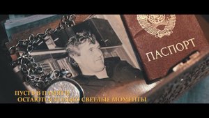 Рекламный ролик: Ритуал сервис