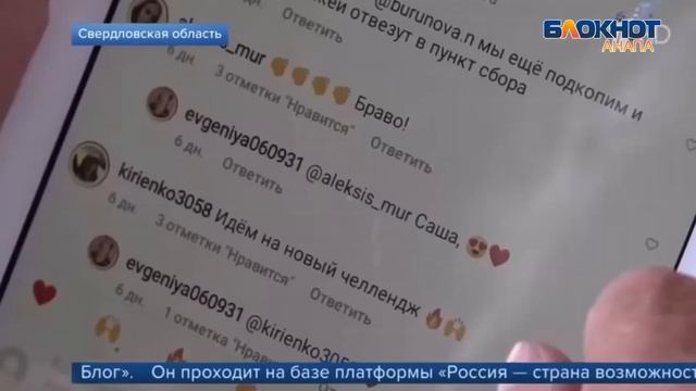 90-летняя блогер Евгения Семёнова посетила Анапу
