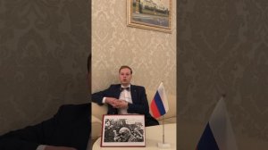 К 100-ЛЕТИЮ СО ДНЯ РОЖДЕНИЯ ПОЭТА ДАВИДА САМОЙЛОВА