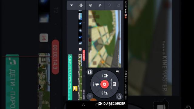 ЭТО НУЖНО СДЕЛАТЬ!! смотреть онлайн