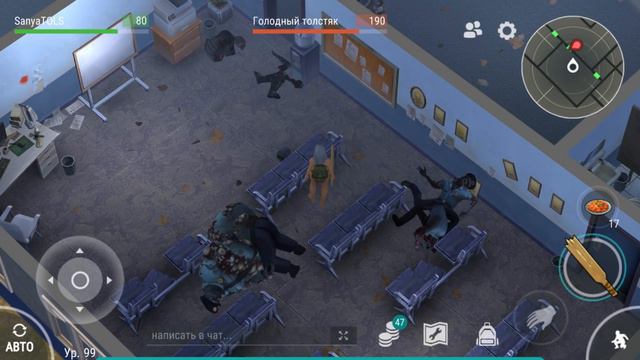 Last Day on Earth: Survival - КАК ПРОЙТИ ПОЛИЦЕЙСКИЙ УЧАСТОК БЕЗ ОГНЕСТРЕЛА смотреть онлайн