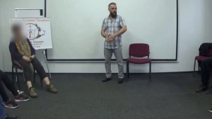 Правка копчика