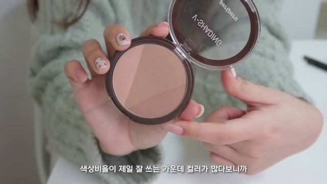 subs)웜톤 필수,,🤍 전직 올영 알바생 봄웜라이트 파우치 털기에 2021 하반기 잘쓴템을 곁들인✨| what's in my pouch? | 올리브영추천템 | MINDELI민델