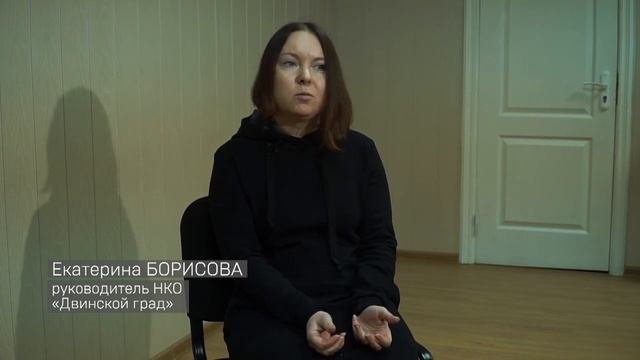 Двинской Град – историческая реконструкция