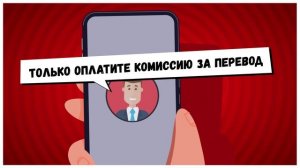 Вам положена компенсация!