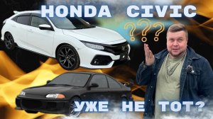 HONDA CIVIC fk7 - хэтчбек из Японии | Обзор fk7  | Honda civic 2018 за 1,6 млн.руб |