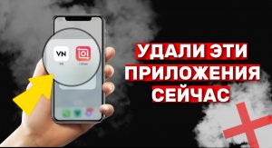 ХУДШИЕ приложения для МОНТАЖА на телефоне! Какой ВИДЕОРЕДАКТОР выбрать в 2023?