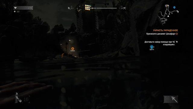 DyingLight #26 Водоросли. Человек в противогазе - завершение. смотреть онлайн