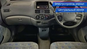Toyota Raum с пробегом 1999