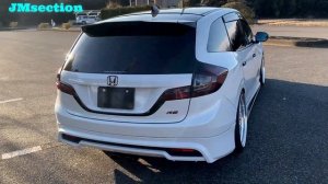 Honda Jade RS