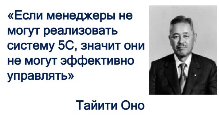 5С - вражеская система. смотреть онлайн
