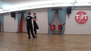 Урок 86. Барида и 3 болео в Танго.