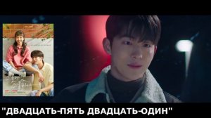 ДОРАМЫ ПРО СПОРТСМЕНОВ || 3 ЧАСТЬ || дорамы про хоккеистов, фигуристов, фехтовальщиков и других