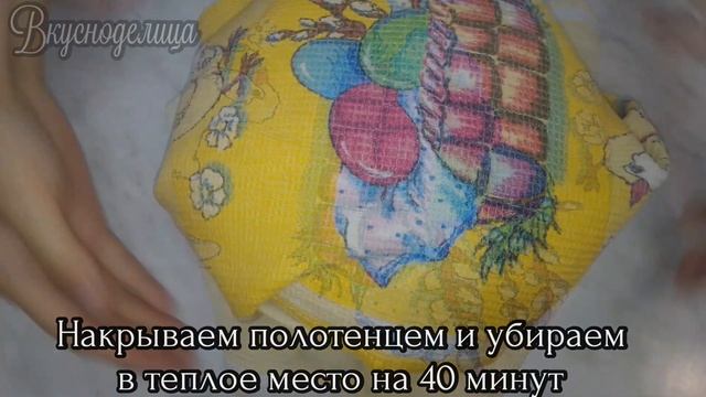 ШАНЬГИ картофельные с ПЫЛУ с ЖАРУ ?|? ВКУСНОДЕЛИЦА готовит ШАНЕЖКИ ?