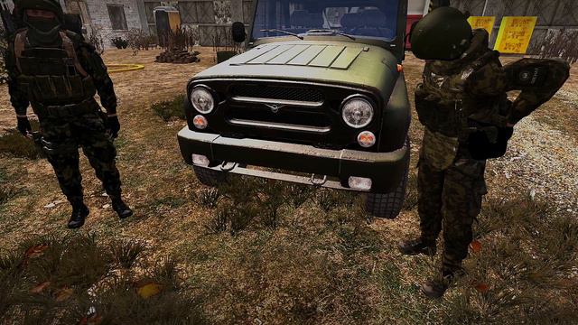 Арма 3 - начало смотреть онлайн