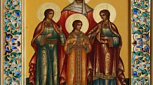 Вера, Надежда, Любовь  Дмитрий Харатьян