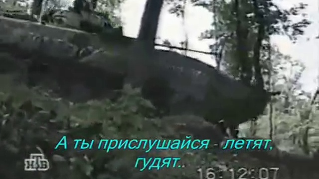 А у разведчика судьба порой. смотреть онлайн