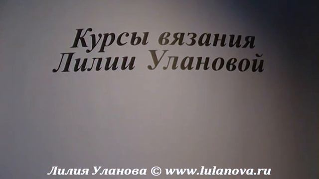Помпоны Бантики - Pompon - как связать помпон крючком