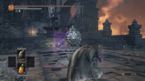 Dark Souls 3 Jojo Mod | Dragonslayer Armor