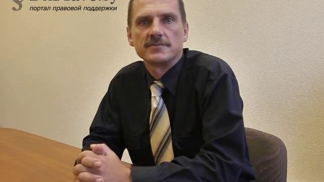 Договор подряда между гражданином и предприятием смотреть онлайн