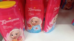 Выбираем подарок бабушке на день рождения