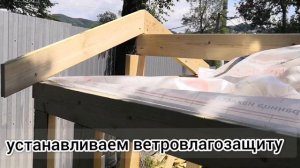 Детский игровой домик. Видео инструкция по самостоятельной сборке.