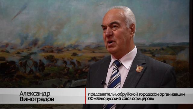 В память о героическом подвиге смотреть онлайн