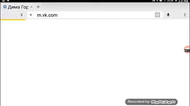 Как же зайти на страничку друга в вконтакте если он вас заблокировал?ответ здесь! смотреть онлайн