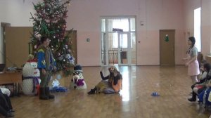 Танго Лешего, Бабы Яги и Снегурочки