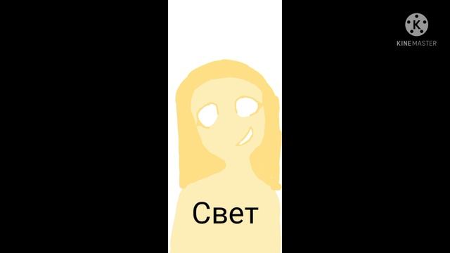 сериал????