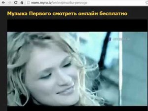 Большой фрагмент эфира (Музыка Первого, 30.11.2014) (2)