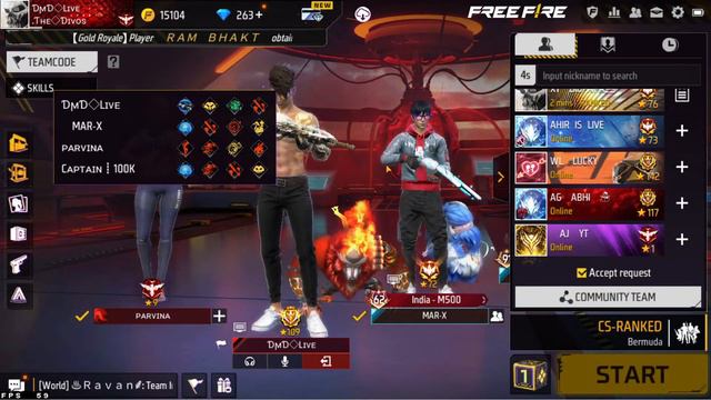 DMD LIVE Live Stream смотреть онлайн