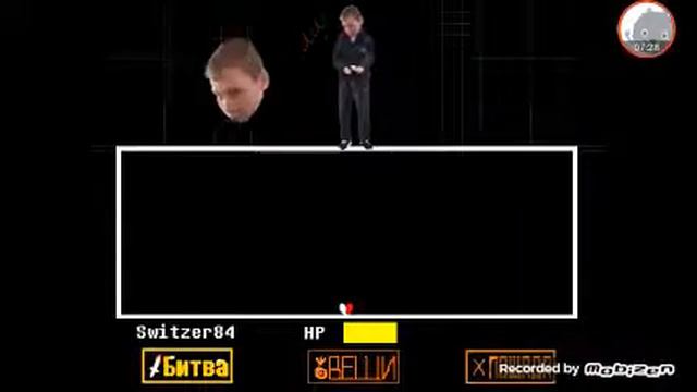 Прохождение угарноц пародии на Андертейл. смотреть онлайн