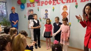 "Все профессии важны". Открытое мероприятие в подростковом клубе "РИТМ"