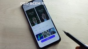 Телефон Tecno Spark 8T Как изменить тему в Tecno Spark 8T