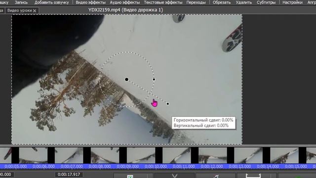 Как повернуть видео. Как просто и быстро сделать это в программе VideoPad.