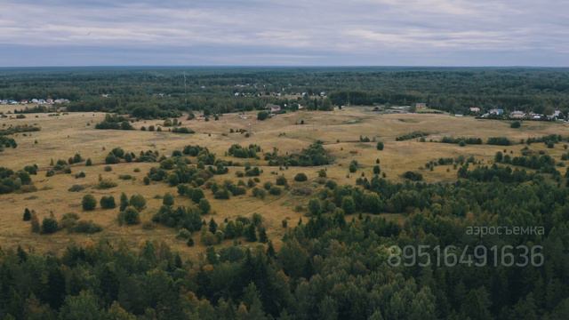 Аэросъемка земельного участка в Лехтуси. Аэросъемка с квадрокоптера СПб. Аэросъемка участков