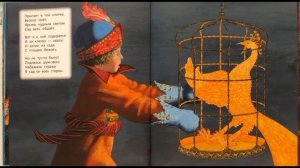 Жизнь и творчество Ивана Захаровича Сурикова  1