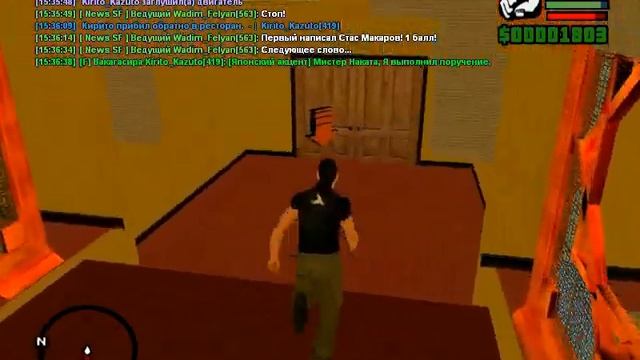 Samp, Якудза: Отыгровка Рп, задание №1. Часть 6. смотреть онлайн