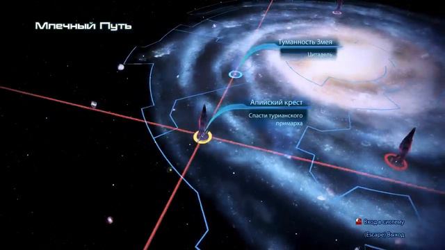 Продолжение истории великих спасителей галактики. смотреть онлайн