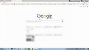 Как включить Wps на роуторе TP-Link