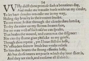 Шекспир, сонет 34