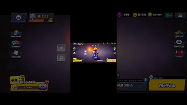 открываю бравл пасс смотрим что выпадает! смотреть онлайн