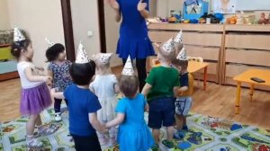 День рождения в детском саду 2 года