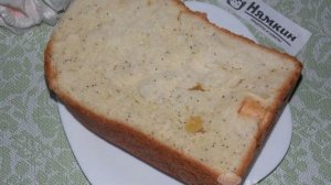 Сдобный хлеб с цукатами и маком в хлебопечке