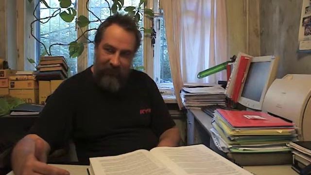 12 Персонал. Саентология. АдминТехнология