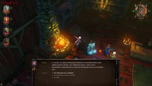Divinity Original Sin: Enhanced Edition - Священный Камень