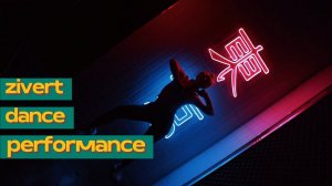 Zivert dance performance