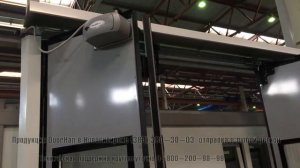 Складные автоматические ворота