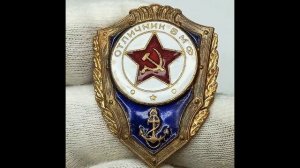 Армейские значки СССР
#монетанумизматика#аверс#реверс#гурт
#коллекционные монеты #монета #медаль